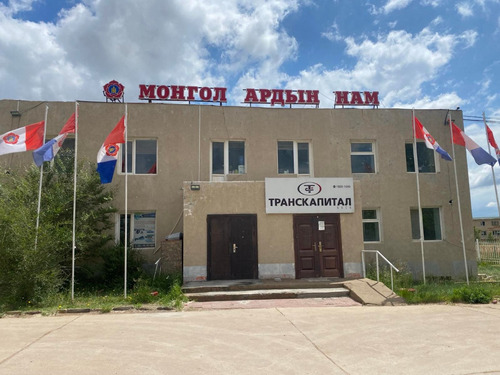 Сүхбаатар салбар